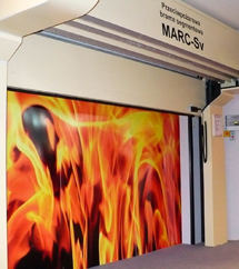 Секционные ворота серии Fire Marc-S